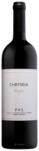 Prats & Symington, Chryseia, Douro