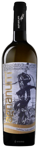 Agnanum, Sabbia Vulcanica Falanghina, Campania
