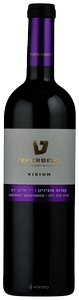 Teperberg, Reserve Cabernet Sauvignon, Shomron