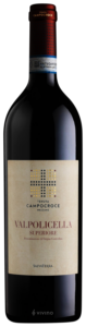 Tenute Salvaterra, Campocroce Superiore, Valpolicella