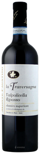 Monte Faustino Fornaser, Classico La Traversagna Superiore, Valpolicella Ripasso
