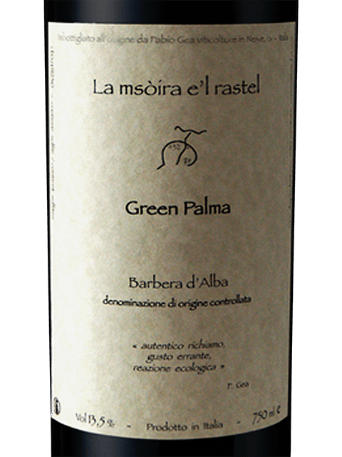 Fabio Gea, Barbera d'Alba, Green Palma