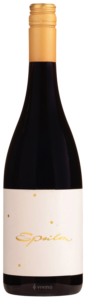 Epsilon, Shiraz, Barossa Valley