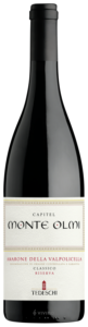 Tedeschi, Valpolicella, Capitel Monte Fontana