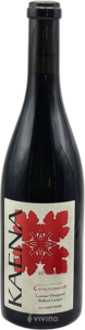 Kaena, Larner Vineyard Grenache, Ballard Canyon