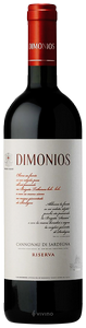 Sella & Mosca, Dimonios Riserva, Cannonau di Sardegna