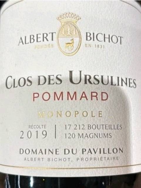 Domaine Albert Bichot (Pavillon), Pommard, Clos Ursulines