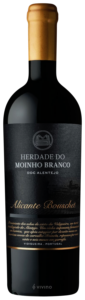 Ribafreixo, Herdade do Moinho Branco, Alentejo