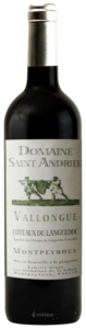 Domaine Saint Andrieu, Yeuse Noire Montpeyroux, Languedoc