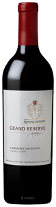 Jackse Cabernet Sauvignon Estate Reserve