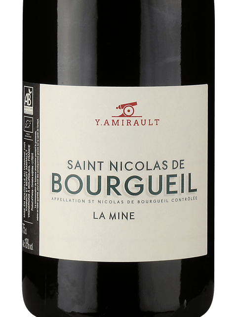Y. Amirault, Saint Nicolas de Bourgueil, Les Malgagnes