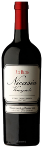 Catena Zapata, Angelica Zapata Cabernet Franc Alta, Mendoza