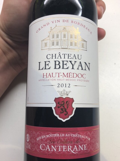 Chateau Le Beyan, Haut-Medoc