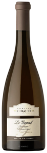 Domaine Pascal Gibault, Touraine, Chenonceaux Le Graal