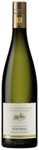 Kloster Eberbach, Wiesbadener Neroberg Crescentia Kabinett Riesling Trocken, Rheingau