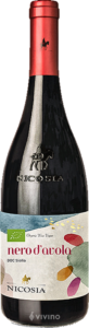 Cantine Nicosia, Grillo Bio Vegan, Sicilia