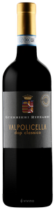 Guerrieri Rizzardi, Valpolicella, Classico