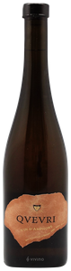 Laurent Bannwarth, Qvevri Gewurztraminer, Alsace