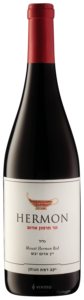 Golan Heights Winery, Mount Hermon Red, Galilee