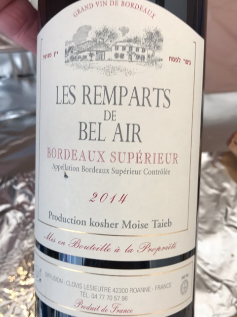Chateau Jean de Bel Air, Bordeaux Superieur