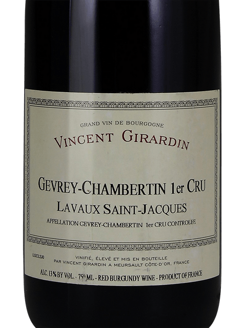 Vincent Girardin, Gevrey-Chambertin, En Champs