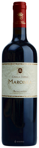 Fattoria Casa di Terra, Bolgheri, Maronea