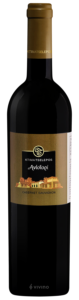 Tselepos, Avlotopi Cabernet Sauvignon, Arcadia