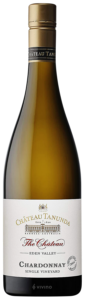 Heathvale Vineyard, The Belief Sagrantino, Eden Valley