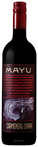 Mayu, Carmenere, Elqui Valley