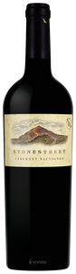 Stonestreet, Estate Cabernet Sauvignon, Alexander Valley