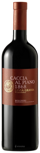 Caccia Piano, Bolgheri, Levia Gravia
