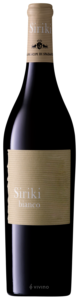 Spadafora, Siriki Bianco Bio, Terre Siciliane