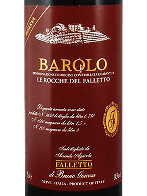 Bruno Giacosa, Barolo, Vignarionda Collina Rionda Riserva