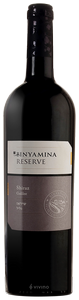 Binyamina, Diamond