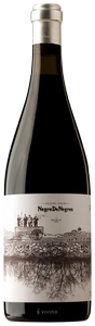 Clos de la Portal, Priorat, Trossos Sants