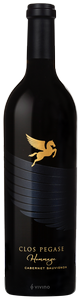 Clos Pegase, Hommage Chardonnay, Napa Valley
