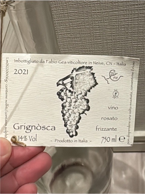 Fabio Gea, Grignosca, VdT