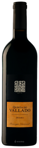 Quinta Do Vallado, Touriga Nacional Rose, Douro