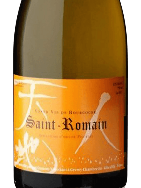 Lou Dumont, Saint-Aubin, Blanc