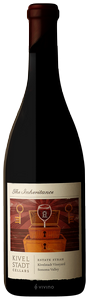 Kivelstadt, The Inheritance Syrah, Sonoma Valley