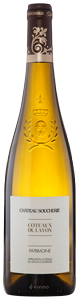 Chateau Soucherie, Coteaux du Layon, Vieilles Vignes