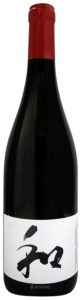 Wa Sud, Cuvee Wa, VdF