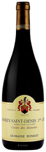 Domaine Saint Sauveur, Cuvee des Voyageurs Rouge, Vaucluse