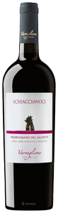 Varvaglione, Schiaccianoci Negroamaro, Salento