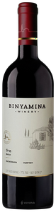 Binyamina, Moshava Shiraz