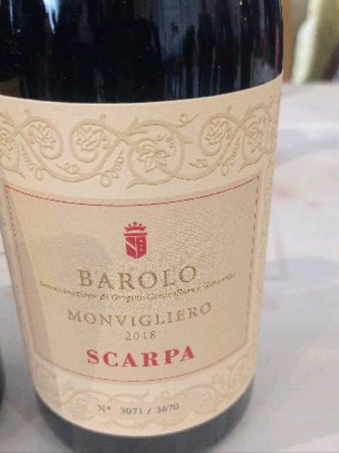 Scarpa, Barolo, Boscaretti