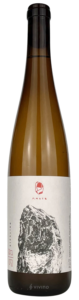 Marto, Riesling, Rhein