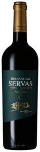 Herdade das Servas, Parcela C, Alentejo