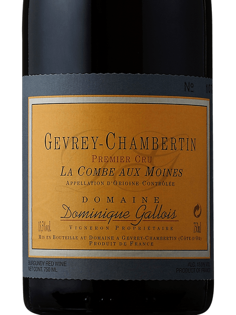 Domaine Dominique Gallois, Gevrey-Chambertin Premier Cru, Petits Cazetiers