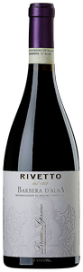 Rivetto, Nebbiolo d'Alba, Vigna Lirano